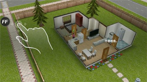 模拟人生移动版3