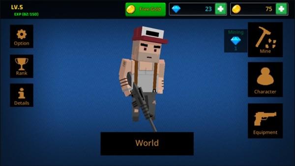 像素z猎人 安卓版v4.1.8截图0