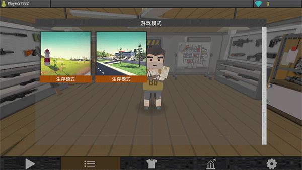 像素僵尸猎人生存 最新版v0.3截图0