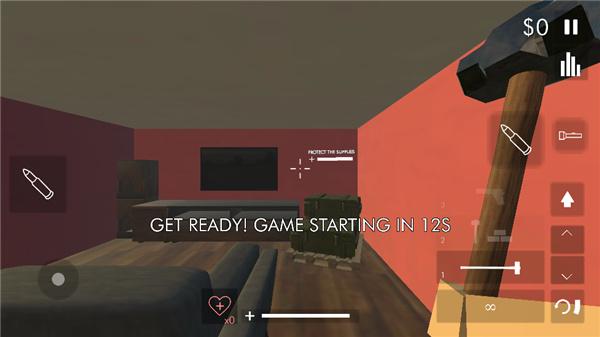 拆迁模拟器图片16