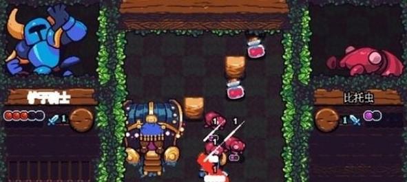 铲子骑士口袋地牢图片7