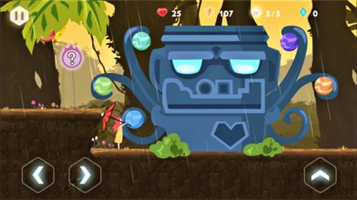 时空旅梦人图18