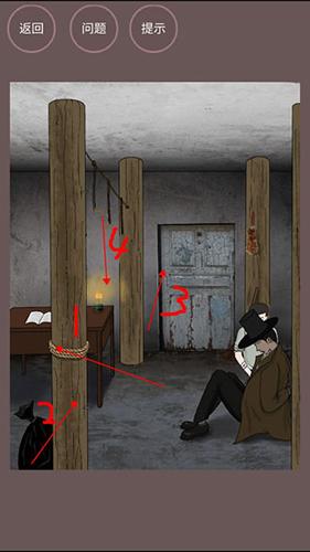 暗夜侦探通关攻略9