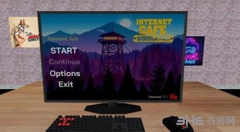 网吧模拟器2图片1