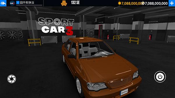 出租车与警车模拟器图片12