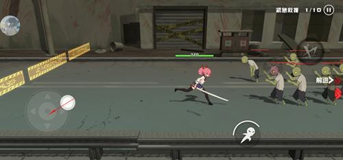 剑术冲刺内置菜单版图片3