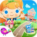 糖糖小镇 安卓版v1.6