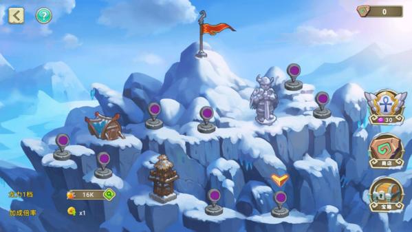 我有一座育龙岛破解版图片9