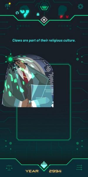 伊索斯城 官方最新版v1.0.1截图0