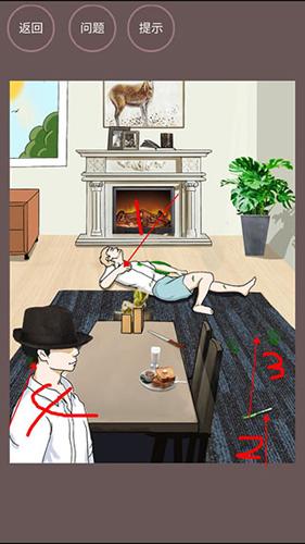 暗夜侦探通关攻略