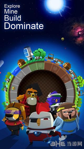 我的行星手游 (A Planet of Mine)安卓版v1.02截图2