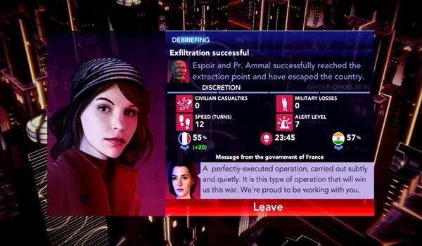 西格玛理论谍战图片2