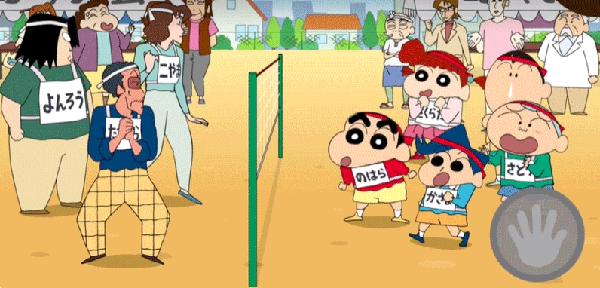 蜡笔小新帮手大作战图片16