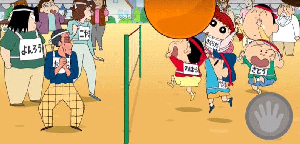 蜡笔小新帮手大作战图片17