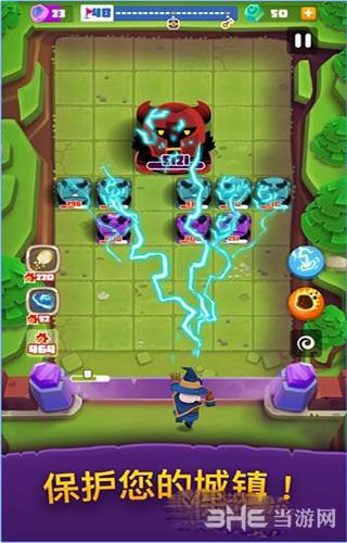 僵尸猎手 安卓版v2.0.3截图1