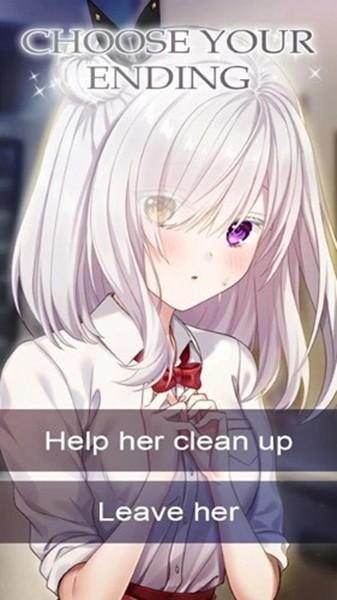 甜蜜的欺凌游戏 最新版v3.1.11截图2