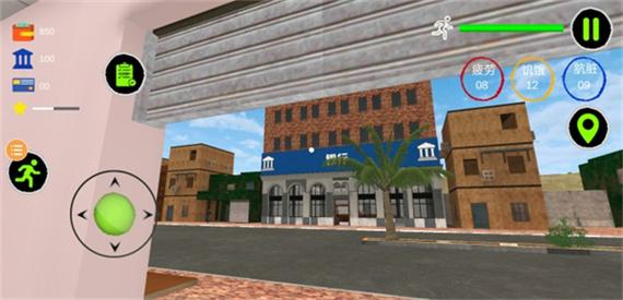 交易员生活模拟器11