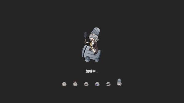 植物大战僵尸星穹铁道版图片5