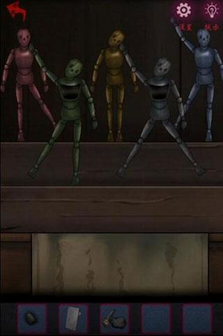 怨憎会破解版图片13