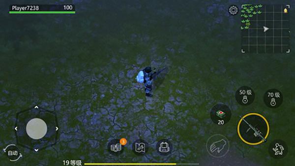 侏罗纪生存无限资源版10