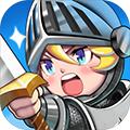勇者请自重免广告版 v1.0.9