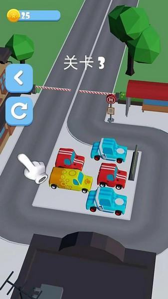 堵住了可还行 安卓最新版v1.00截图1