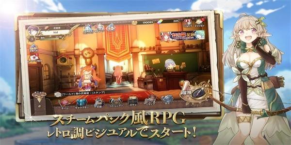 锻冶屋物语 (Zold:Out)日服安装器v00.11.06截图2