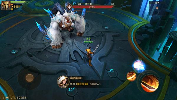 地牢猎手6图片10