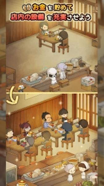 新回忆中的食堂物2