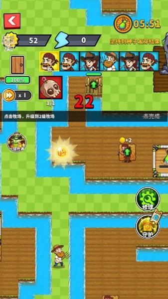 僵尸大战农夫2无限钻石无限免广告获取版 v2.6.5截图3