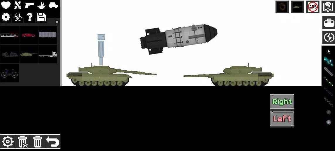 豌豆杆游乐场 安卓版v1.3.6截图2