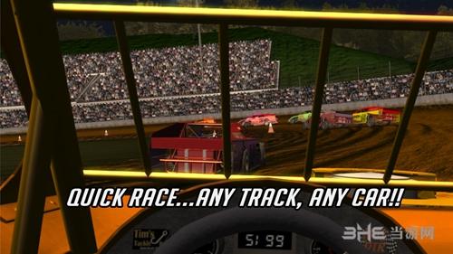 Max DTR 安卓版v1.0.81截图3