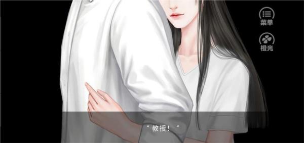 女寝皆是修罗场5