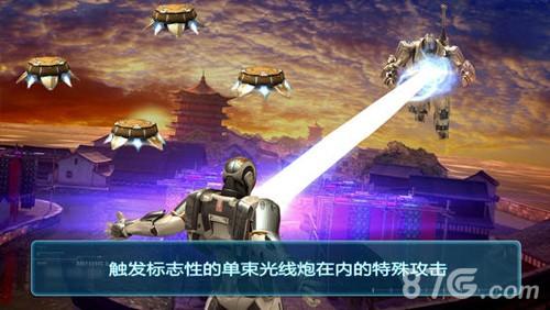 钢铁侠3 安卓版v1.6.9截图3