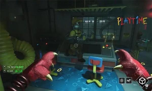 欢乐时光计划 最新版v1.0.2截图2