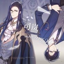 时空中的绘旅人18