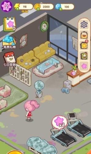 肥啾健身馆无广告版 安卓版v1.0.1截图2