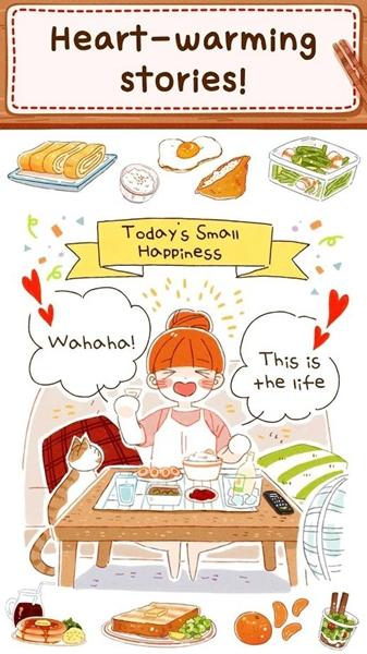 米娅家今天的饭游戏 安卓版v2.3.0截图0