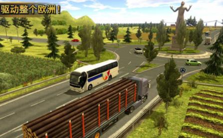 迷你卡车模拟器世界 安卓版v1.1截图2