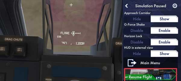 航天飞机模拟器26