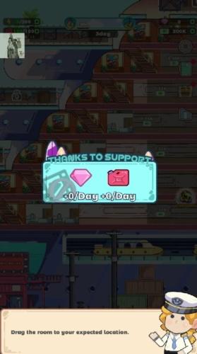 星梦邮轮免广告版游戏玩法