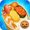 便当大厨 安卓最新版v1.1.0