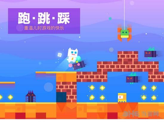 超级幻影猫游戏 最新安卓版v1.162截图0