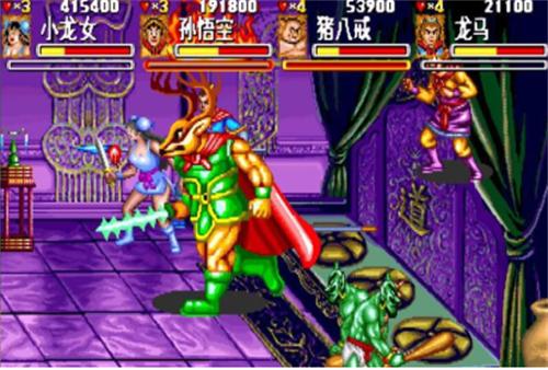 西游释厄传图片4