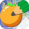 滚动的桔子和我的铅笔 安卓版V1.2