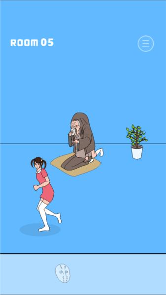 冰箱里的布丁被吃掉了7