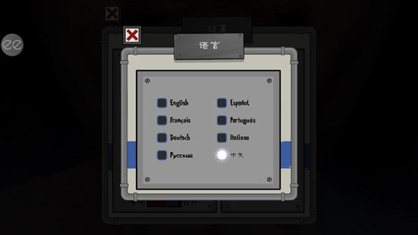 恐怖冰淇淋6黑客模组图片6