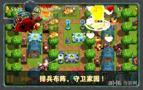 小小指挥官2无限金币版 中文版v1.7.8截图1