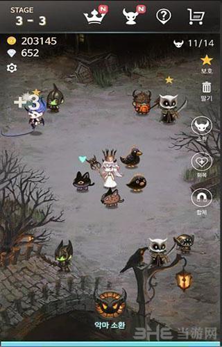 恶魔进化 安卓版v4.7截图1