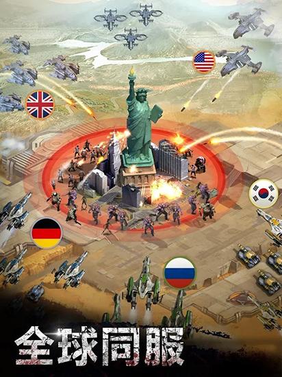 战争的艺术：审判日 安卓版v1.34.1截图1